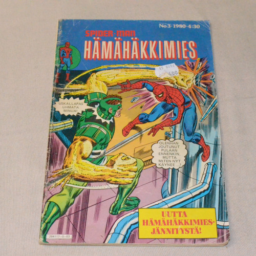 Hämähäkkimies 03 - 1980